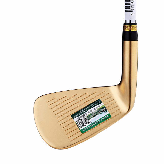 Kapler Sports Iron No.7 Golden Golf Club