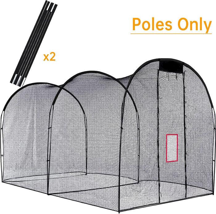 Kapler Replacement Baseball Poles 16x10x10FT - Kapler Sports