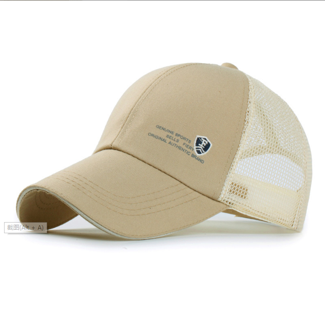 Sun Protection UV Resistance Air Permeable Golf Hats