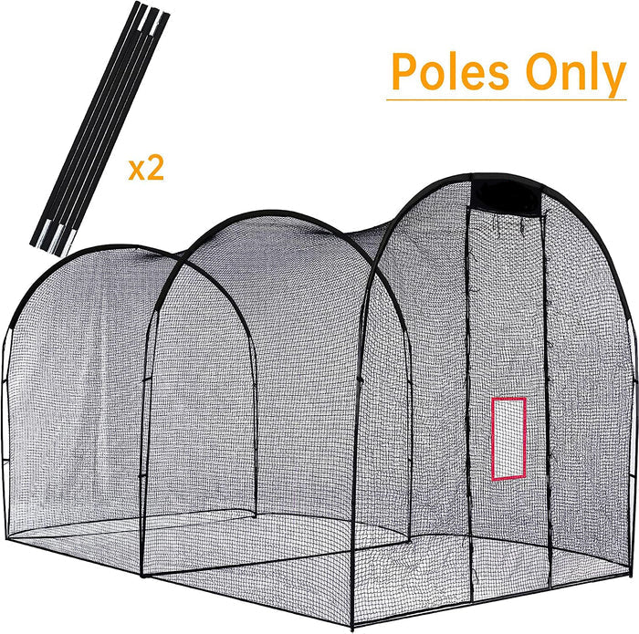 Kapler Replacement Baseball Poles 16x10x10FT