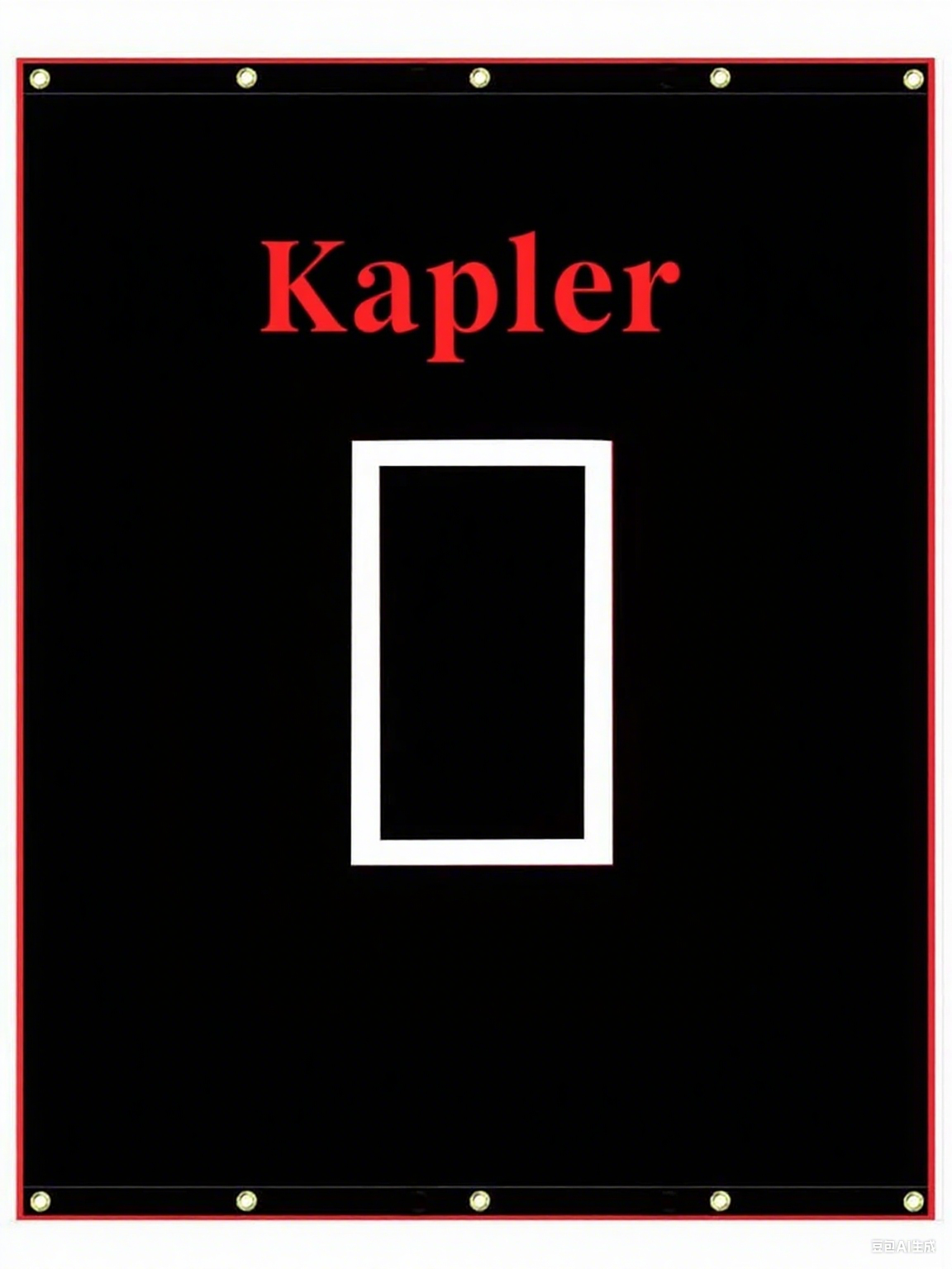 6X8 Kapler Backstop Baseball Target Cloth/Softball Batting Cage Target