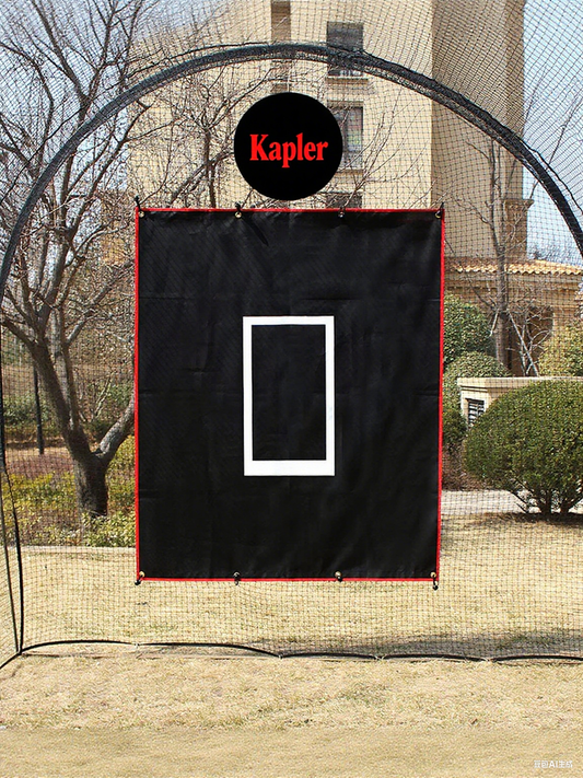 Kapler Softball Pitching Target 5X6ft